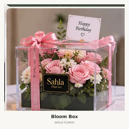Bloom Box Cikarang